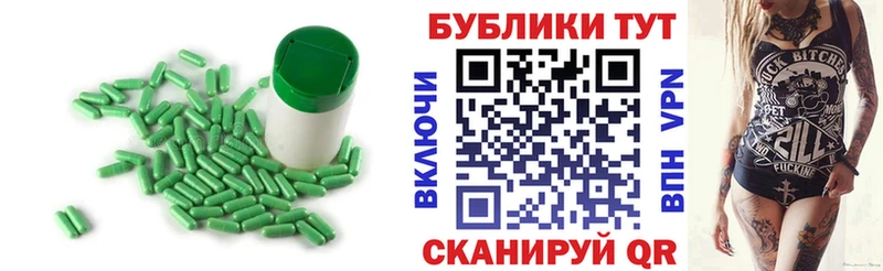 Ecstasy VHQ  Черногорск 
