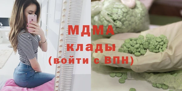 прущие грибы Алексеевка