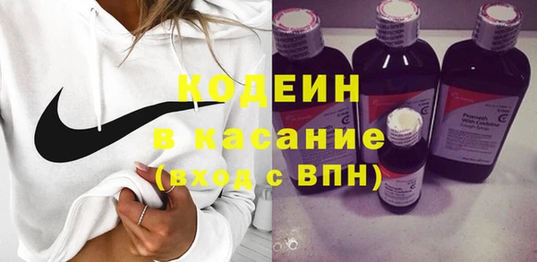 МДПВ Абдулино