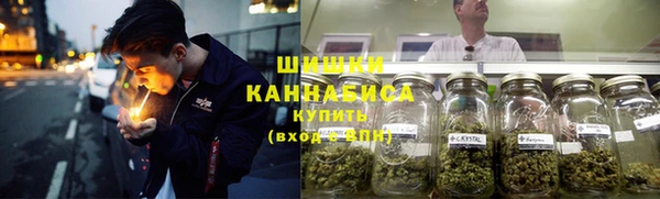 каннабис Абаза