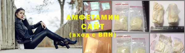 mdpv Алексин