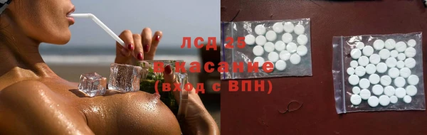 mdpv Алексин