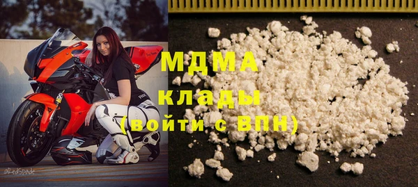 прущие грибы Алексеевка