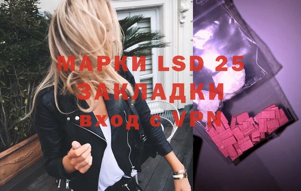 метадон Алзамай