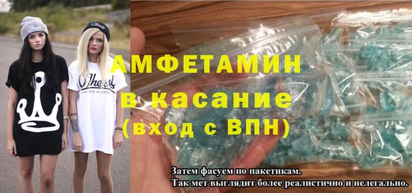 каннабис Абаза