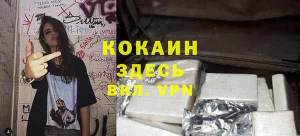 МДПВ Абдулино