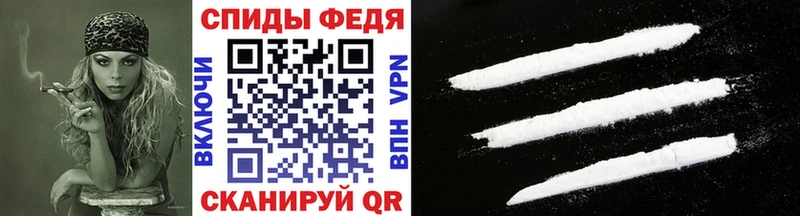 Первитин витя  KRAKEN зеркало  Черногорск 