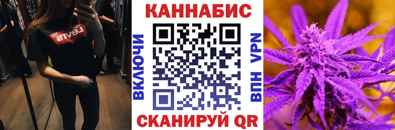 дарк нет как зайти  купить   Черногорск  Бошки марихуана индика 